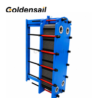 Échangeur de chaleur à plaques en titane Swep GC60 GX60 pour huile marine, idéal pour applications en eau salée