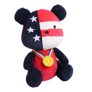 Oso de Peluche con Bandera Nacional de la Copa Mundial, Oso de Peluche con Medalla de Oro, Juguetes de Peluche para Fanáticos, Regalos - Product Image 2