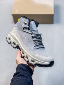 Zapatillas de Baloncesto de Caña Alta para Exteriores con Malla Transpirable, Amortiguación y Suela Gruesa Elegante - Product Image 3