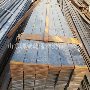 Barras Planas de Acero Aleado 1084 para Uso Industrial - Product Image 1