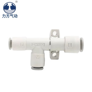 <strong>Generator</strong> ZH05/07/10/13/15/18/20DLA-06/08/10-01/02/02-06/08/10/12N Tubular Vacuum <strong>Generator</strong> - Product Image 6