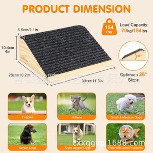 Wooden Pet Ramp Dog Stairs Movable Climbing <b>Ladder</b> Durable Rectangular Single Size For Dogs - Product Image 5