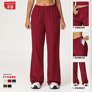Pantalon de jogging ample taille haute en molleton bouclette pour femme, bleu nuit, coupe décontractée, idéal pour la course en extérieur - Modèle EWK2044 - Product Image 3