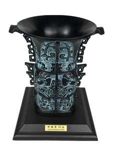 Vaso de Vino de Bronce Inspirado en la <span class=keywords><strong>Dinastía</strong></span> Zhou del Oeste, Hecho a Mano Mediante Fundición - Houzun - Product Image 1