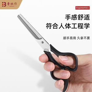 Yangjiang Hair Thinning Scissors 440C Stainless Steel 25 Teeth Professional Haircut Shears Right Handed - Product Image 2