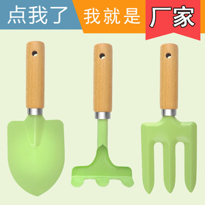 Juego de tres piezas <span class=keywords><strong>para</strong></span> jardinería, <span class=keywords><strong>herramientas</strong></span> ligeras con mango de madera de haya <span class=keywords><strong>para</strong></span> el hogar, jardín, <span class=keywords><strong>huerto</strong></span>, uso en la playa - Product Image 4