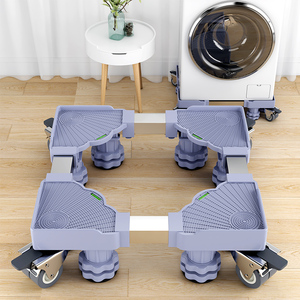 Base universelle réglable pour réfrigérateur avec <span class=keywords><strong>roulettes</strong></span>, <span class=keywords><strong>support</strong></span> mobile pour machine à laver, sèche-<span class=keywords><strong>linge</strong></span> et réfrigérateur - Product Image 2