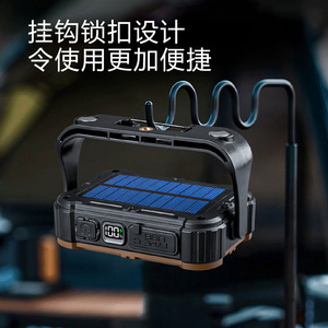 Camping Lamp Led Solar <b>Usb</b> Charging Portable Outdoor Light With Lithium Battery Long Lasting 30000 Hours - Product Image 3