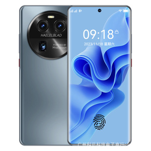 Haelel Blad, Teléfono Inteligente 5G con Pantalla Curva de 6.8 Pulgadas y Resolución 2K, 16GB+512GB, Cámara de 108MP y Batería de 7800mAh - Product Image 5