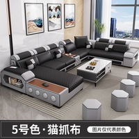 Muebles para el Hogar al por Mayor de Fábrica, Juego de Sofás de Tela en Forma de U de Alta Calidad, Modernos y de Lujo para Sala de Estar