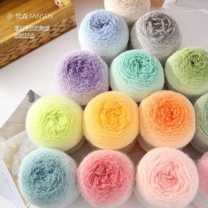 <span class=keywords><strong>ราคา</strong></span>ขายส่ง แฟชั่นไหมพรมถักมือ 200 กรัม สำหรับทำหมวกและผ้าพันคอ สีไล่ระดับ ผลิตจากเส้นใยอะคริลิกผสม เทคนิค OE - Product Image 6