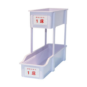 Hospital <b>Cabinets</b> Infusion Boxes Medicine Baskets Liquid Compartment <b>Storage</b> Boxes Medical <b>Storage</b> Solutions by Manufacturers - Product Image 6
