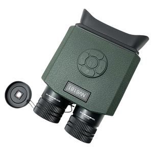 Infrarouge numérique de résolution vidéo 1080P pour l'observation extérieure et l'espionnage avec écran LCD Tft de 2.5 pouces J'achète des <span class=keywords><strong>jumelles</strong></span> de <span class=keywords><strong>vision</strong></span> <span class=keywords><strong>nocturne</strong></span> - Product Image 6