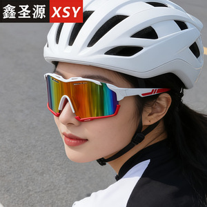 Lunettes de cyclisme Xsy polarisées, coupe-vent, pour hommes et femmes, pour la pratique du sport en extérieur - Product Image 2