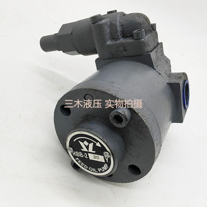 Eje de bomba de engranajes cicloidal Rbb 220y Rbb 212y 14 Stop 47 para reemplazo y reparación de bomba de aceite - Product Image 4