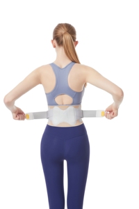 <span class=keywords><strong>Faja</strong></span> de Soporte Lumbar Ajustable y Flexible <span class=keywords><strong>para</strong></span> Aliviar el Dolor de <span class=keywords><strong>Espalda</strong></span> y Cintura - Product Image 5