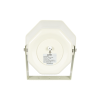Système de sonorisation IP pour extérieur, haut-parleur à cornet SIP ABS TOA 40W pour diffusion publique et marine longue portée, haut-parleur et cornet passifs complets