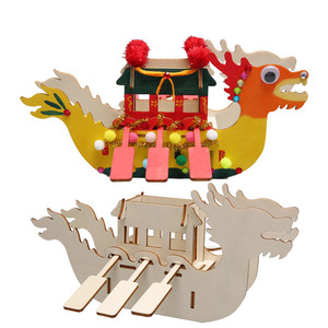 <span class=keywords><strong>Bateau</strong></span> <span class=keywords><strong>Dragon</strong></span> en Bois Éducatif DIY pour Enfants, <span class=keywords><strong>Bateau</strong></span> <span class=keywords><strong>Dragon</strong></span> à Assembler à la Main pour Festival, Peinture 3D pour Maternelle - Product Image 1
