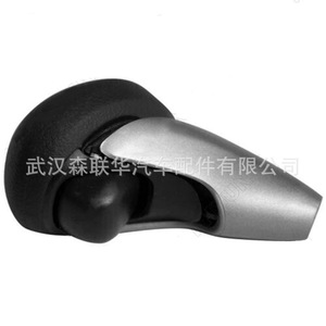 Honda Car Gear <b>Knob</b> 54130-SNA-A81 Automatic <b>Shift</b> Lever Replacement Part - Product Image 4