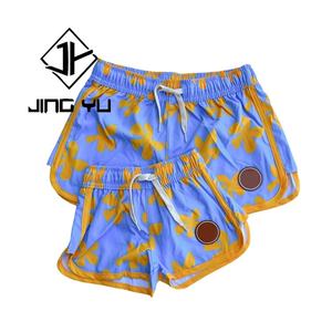 Traje de Baño Hawaiano de Doble Cara Estampado de Alta Calidad, Shorts de Baño Texturizados de Alta Calidad, Shorts de Niño de Nailon Sostenible - Product Image 2