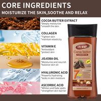 Huile de massage SPA 200 ml, exfoliante, hydratante, éclaircissante, beurre de cacao, parfum café, huile de massage pour le corps