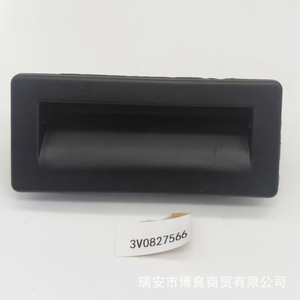 Interruptor de Puerta Trasera para Audi 3V0827566, Pieza de Repuesto de Plástico para Control del Maletero - Product Image 3