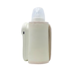 Nuevo Modelo 2024, Calentador de Leche Materna Portátil Personalizado de 8000 mAh, Calentador de Biberones para Viajes - Product Image 4