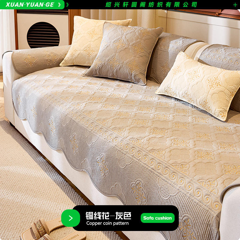 ดอกไม้ลวดทองแดง - สีเทา