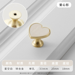 New Chinese-Style Modern Minimalist <b>Single</b>-Hole Durable Zinc Alloy <b>Wardrobe</b> Drawer Cabinet Dresser Bedroom Kitchen Apartment - Product Image 6
