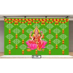 Vibrante Fondo de Escenario para Bodas Impreso Digitalmente de 5x8 Pies, Pancarta Decorativa Personalizada para Eventos y Festivales, para Fiestas y Funciones - Product Image 6