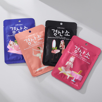 OEM/ODM masker lembaran wajah anti-jerawat pemutih perawatan kulit kormesc masker wajah pelembap Korea grosir