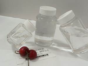 Textil waschmittel Emulgator/<span class=keywords><strong>NP</strong></span>-10 waschmittel NONOXYNOL <span class=keywords><strong>9</strong></span> CAS 14409-72-4 - Product Image 4