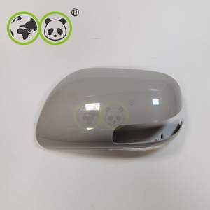 เคสกระจกด้าน<span class=keywords><strong>ข้าง</strong></span>สำหรับรถยนต์2007 <span class=keywords><strong>Vios</strong></span> คุณภาพสูงลายแพนด้าทั่วโลกสำหรับ Toyota Yaris Vitz Corolla altis Camry belta Platz Echo Ractis - Product Image 1