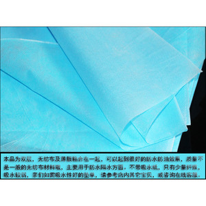 Disposable <b>Bed</b> <b>Sheets</b> 50x60cm <b>Waterproof</b> Sterile Medical Grade For Salon Massage Care Mats - Product Image 4