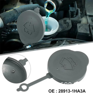 Bouchon de réservoir de liquide lave-glace Nissan Micra K13 28913-1HA3A en plastique PP - Product Image 3