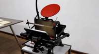 Machine d'impression à gaufrage en relief pour cartes de visite, cartes postales, invitations, RC-12 215*190mm