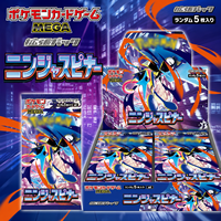 Коллекционные подарки PTCG: Наборы бустеров Pokémon Trading Card Game Mega - Ninja Spinner (M4) - Японская версия - 2025 год