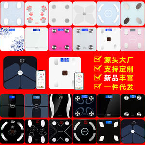 Balance connectée Tiansheng pour l'analyse de la composition corporelle, rechargeable par USB, prise US, référence BF-8066A, pour usage domestique - Product Image 4