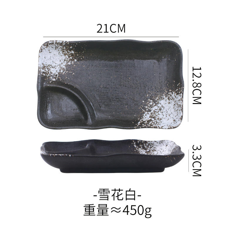 White 8-inch rectangular plate