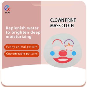 แผ่นมาส์กหน้าผ้าพืชธรรมชาติสำหรับเด็ก ลายการ์ตูนสัตว์น่ารักตลกๆ แบบปรับแต่งได้ รุ่น Y154-7 - Product Image 3