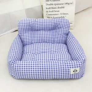 Cama de Seguridad Universal para Mascotas, Anti-Robo, Portátil, de Doble Uso, para el Hogar y el Automóvil, Funda para Mascotas - Product Image 4