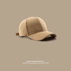 Gorra <span class=keywords><strong>Ciele</strong></span> Personalizada de 5 Paneles, Plegable, 2 en 1, de Malla Transpirable, para Camping y Running, Reflectante y Moderna para Viajes al Aire Libre - Product Image 1