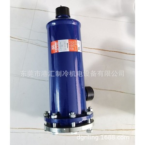 กล่องกรองอากาศแห้ง Sanrong Energy รุ่น SRA-9613T แบบติดผนัง อะลูมิเนียม สำหรับระบบ HVAC - Product Image 3