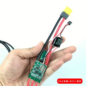 ESC sin escobillas AM32 80A para cuadricópteros, aviones de ala fija DIY, barcos RC, coches RC, motores sin escobillas y vehículos todoterreno L529 - Product Image 5