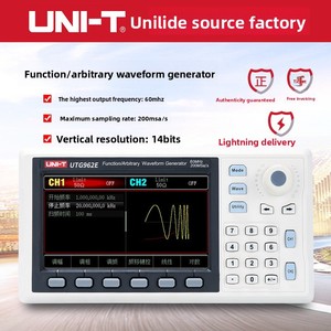 Générateur de signaux à double canal UNI-T UTG932E/962E, résolution de fréquence 14 bits, fréquence de balayage 30 MHz/60 MHz, onde sinusoïdale - Product Image 5