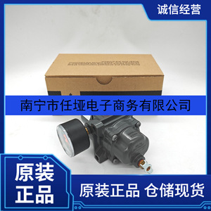 วาล์วลดแรงดัน Fisher รุ่น FS 67CFR 601 แบบไฟฟ้า ทำงานทางเดียว ควบคุมแบบสัดส่วน ใช้ในอุณหภูมิห้อง สำหรับงานโลหะวิทยา - Product Image 5