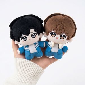 Custom Soft Plush Doll <b>Keychain</b>, <b>Personalized</b> Mini Humanoid Bag Charm, High-Quality Cotton Stuffed Toy for Fan Gift, Promo Bulk - Product Image 5