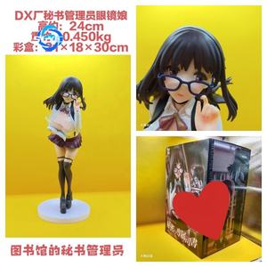 โมเดลสาวสวยแว่นตาเลขานุการสุดพิเศษรูปทรงสาวอะนิเมะ UC - Product Image 3
