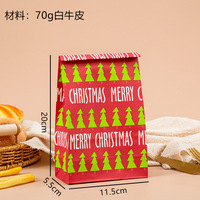 Vente chaude prix spécial recyclé cadeau personnalisé emballage de bonbons de Noël fête enfants SOS sac en papier kraft sacs à emporter