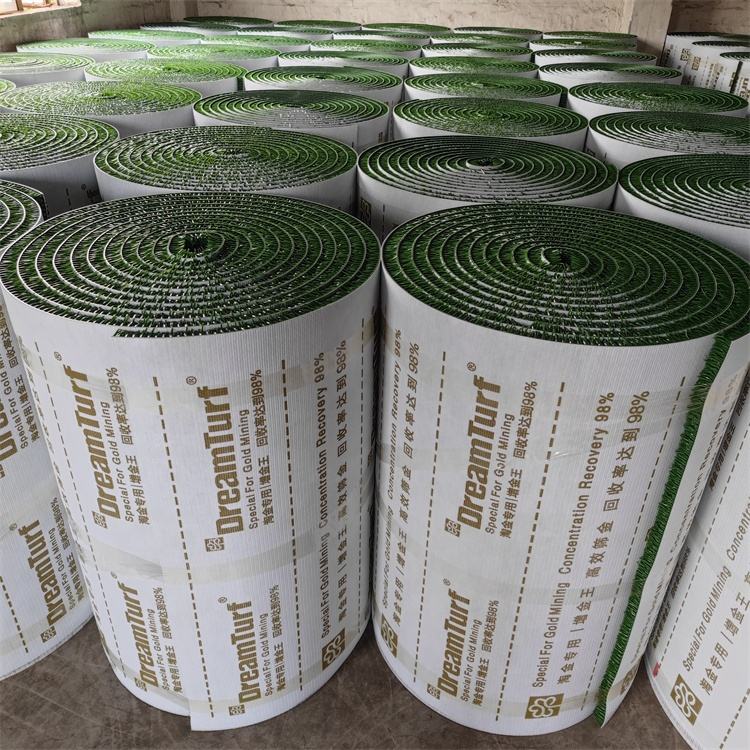 ดรีมเทิร์ฟ